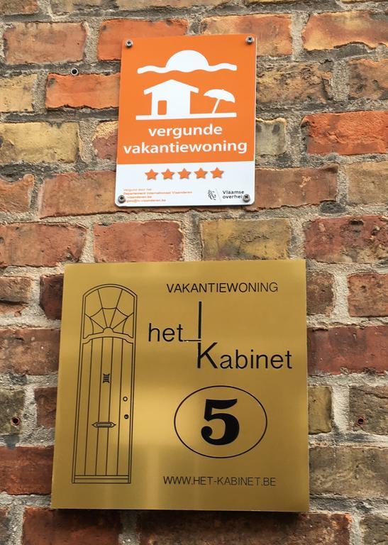 Het Kabinet Ypres Quarto foto